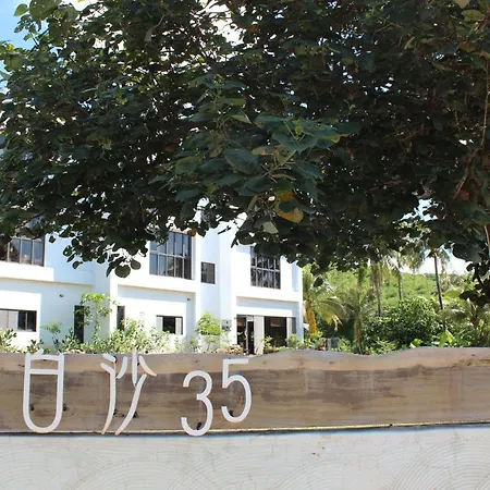 Kenting Baisha 35 Apartment